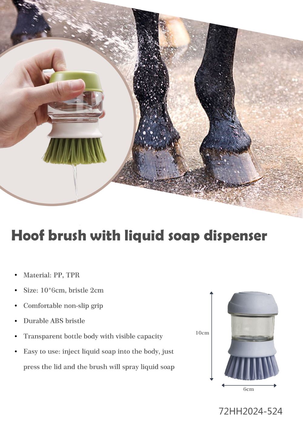 TuffRider Hoof Brush With Liquid Soap Dispenser